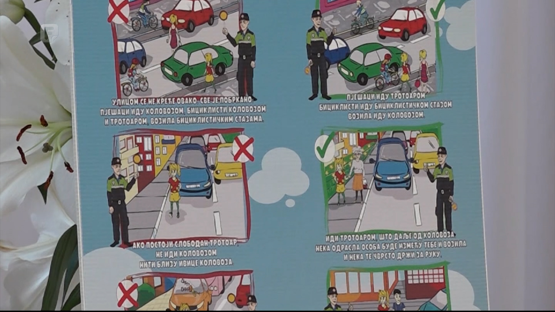Apel prvog dana škole - ne žurite i pripazite na brzinu!